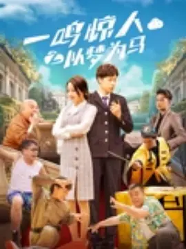 亚洲综合在线视频