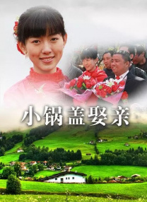 亚洲综合在线视频