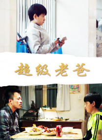亚洲综合在线视频